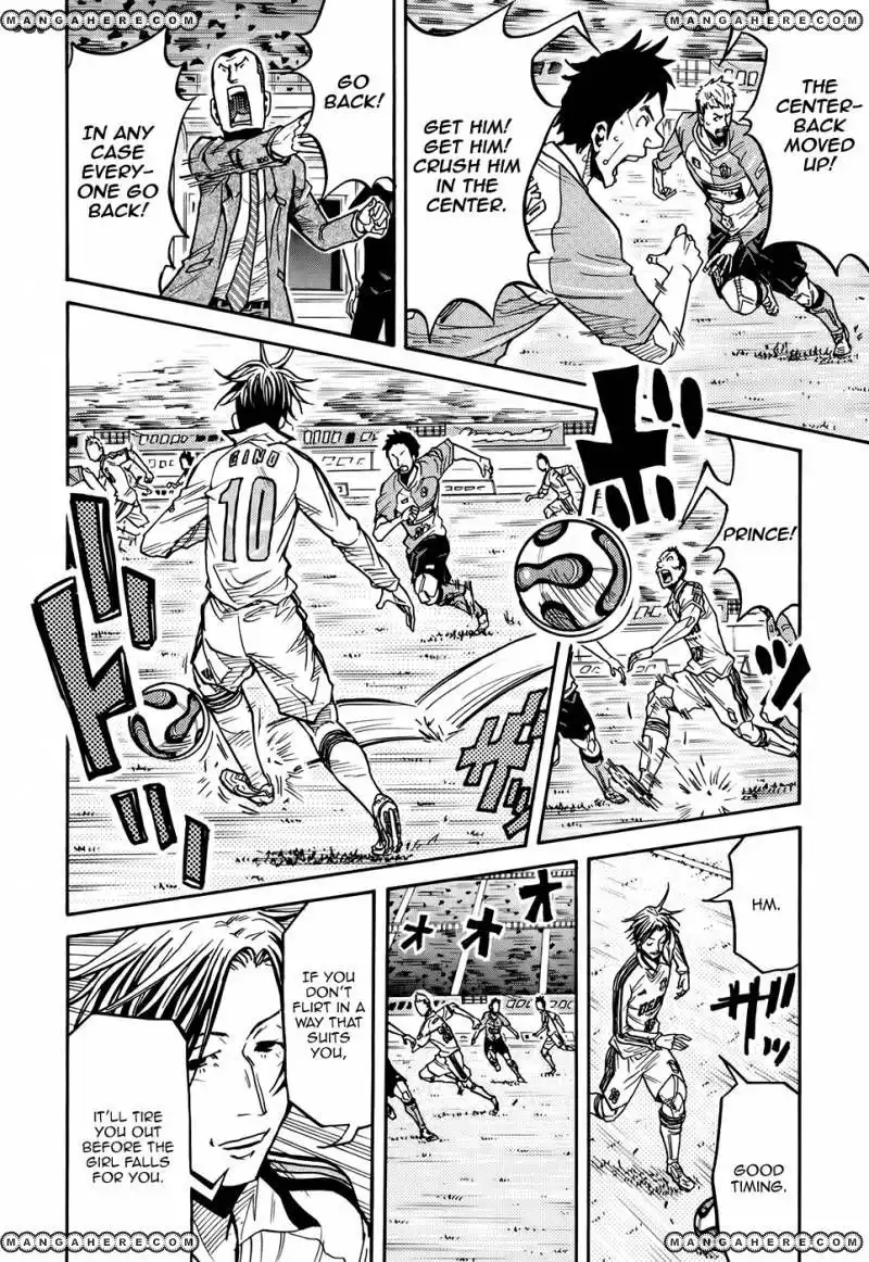 Giant Killing Chapter 167 11